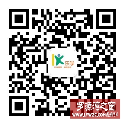 qrcode_for_gh_8e19e5951a23_430 (1).jpg